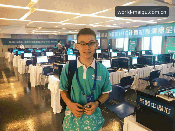 世界杯安保警力缩减，正规买球网站用户如何高效掌握赛事动态？