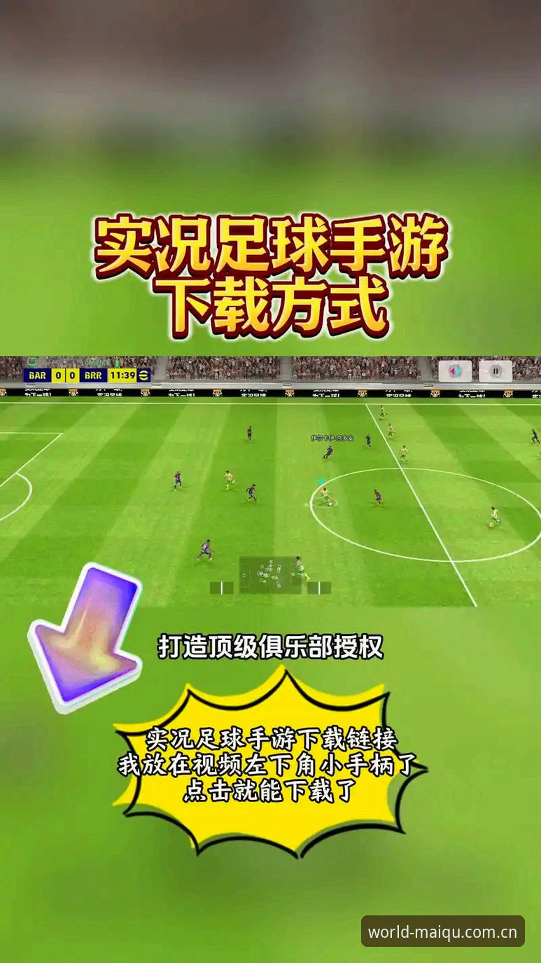新手必看：世界杯买球下载安卓版v3.2.0使用心得与避坑指南