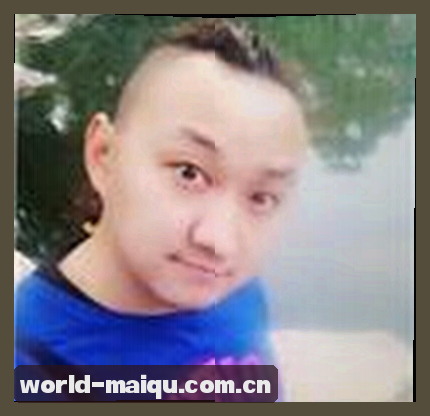 吴婷